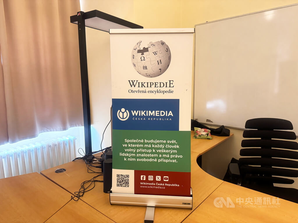 捷克促長者編寫維基百科台灣青年借鏡啟發社會創新| 生活| 中央社CNA