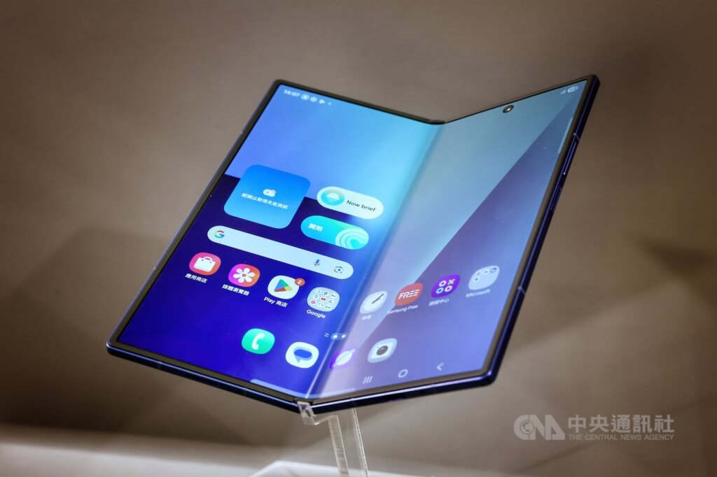 三星新摺疊機Z Fold7、Z Flip7亮相主打更輕薄耐用[影] | 科技| 中央社CNA