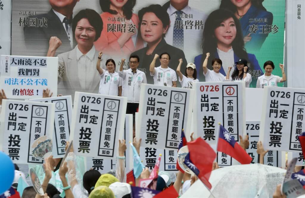 綠譴責粗口辱罵賴總統　林國成致歉：情緒失控失言