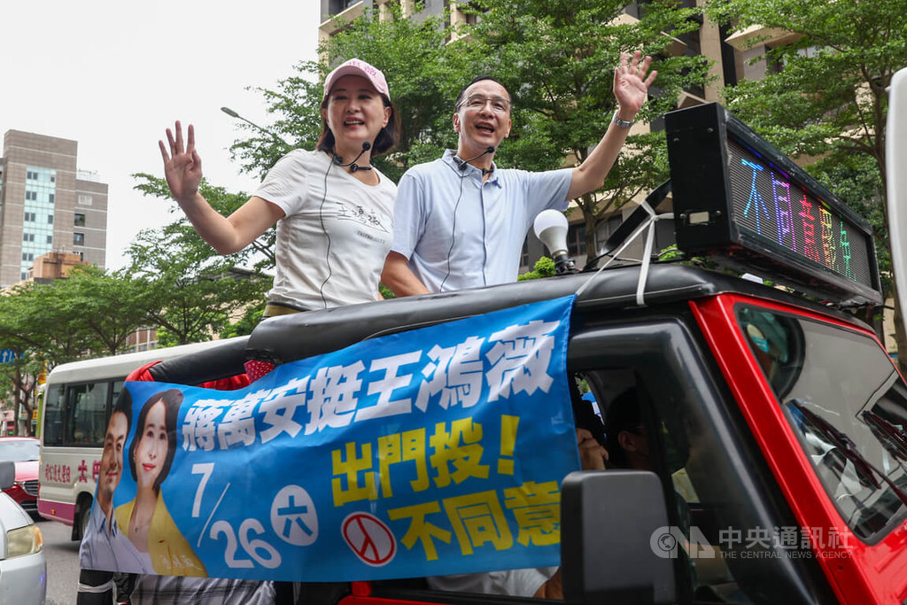 柯建銘稱等到打倒國民黨時刻　朱立倫：心存獨裁思維