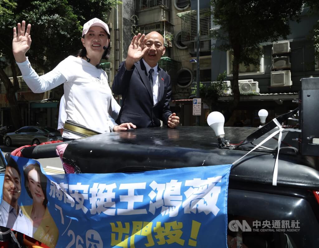 罷免投票倒數　北市綠營譴責暴力、藍營大咖助陣