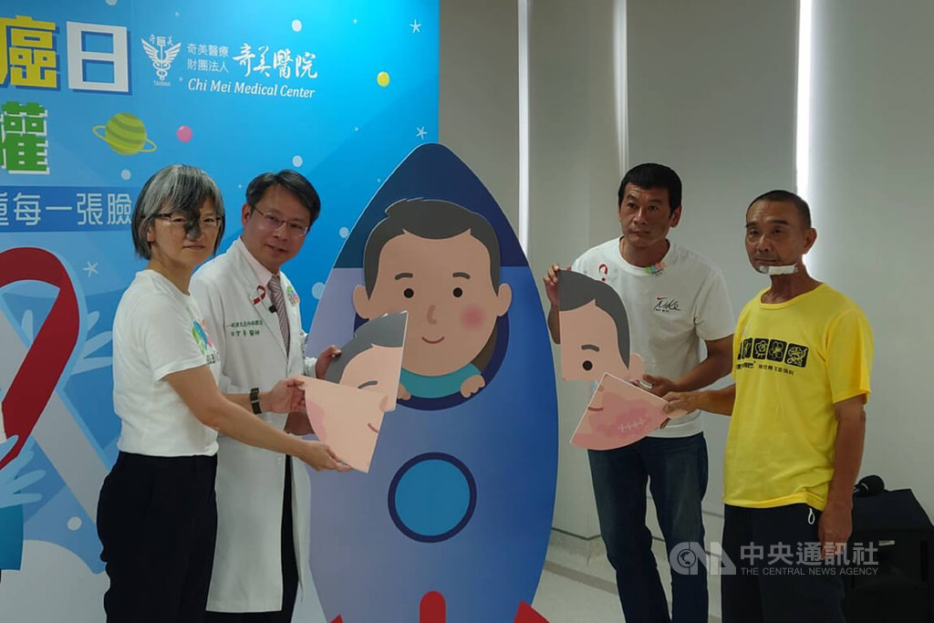 台南男子治口腔癌外觀受損 現身說法挺臉部平權