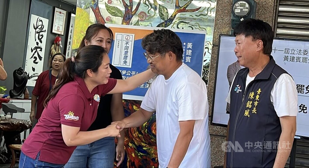黃建賓不同意罷免票高於當選得票  罷團承認失敗