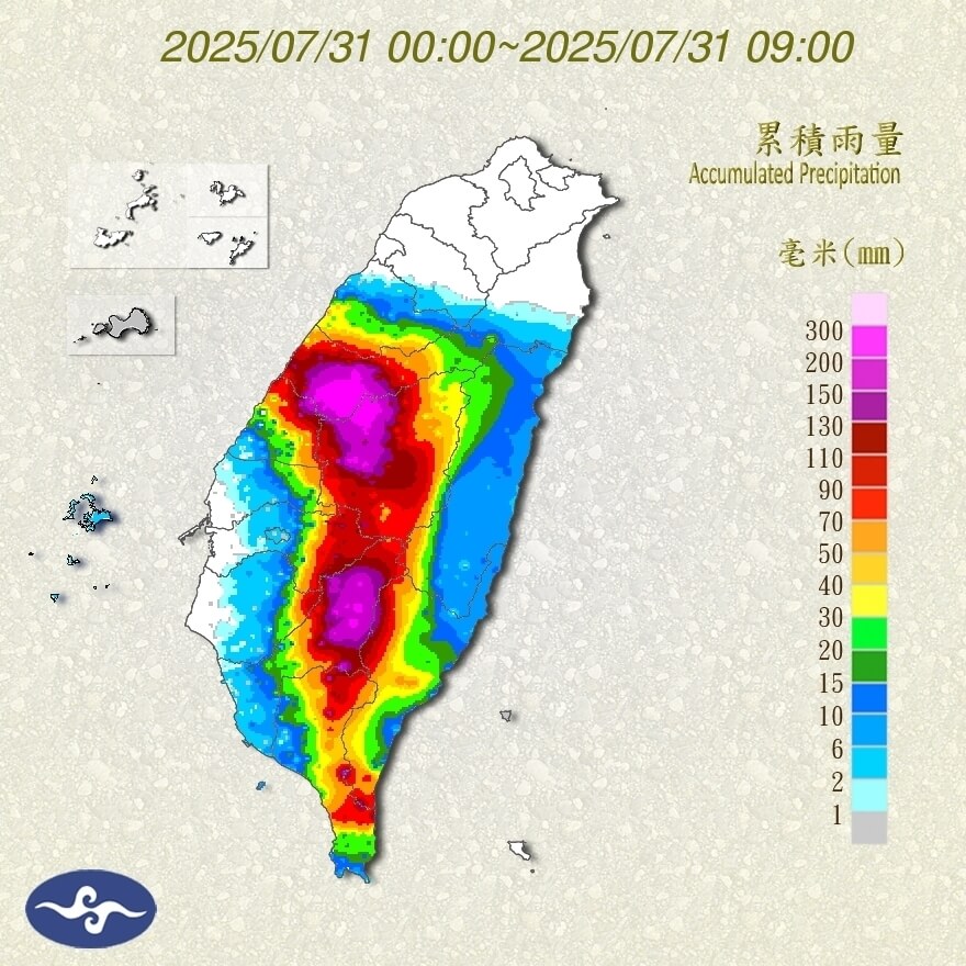 彰化暴雨  香山里車輛卡涵洞彰139線樹倒交通中斷