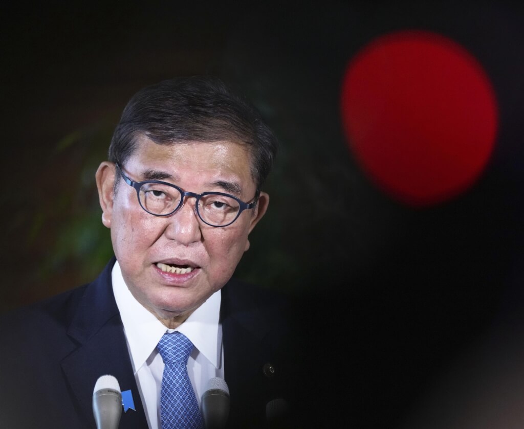 石破茂請辭日本首相為選舉3連敗負責晚間召開記者會說明| 國際| 中央社CNA