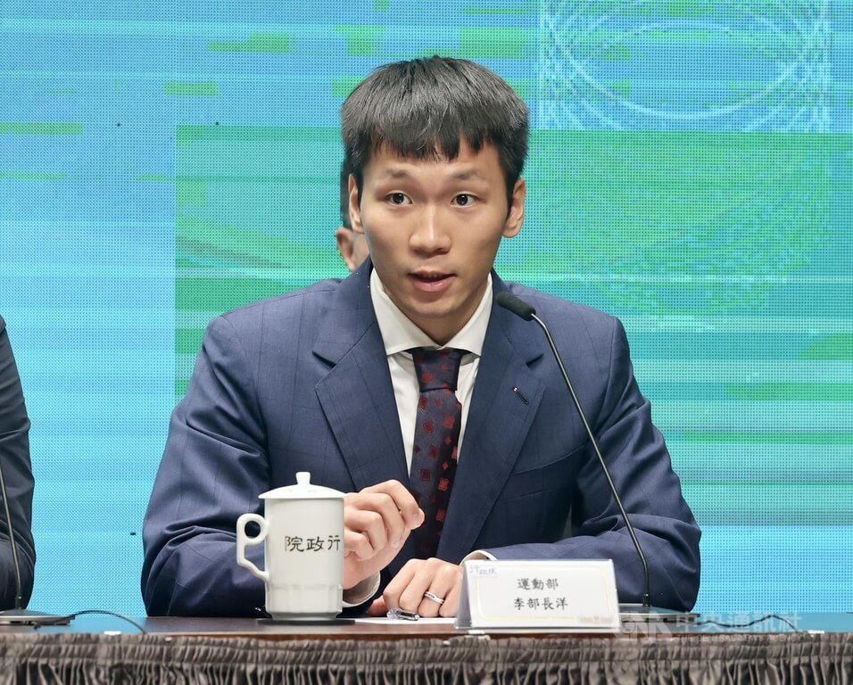 李洋：研議青春動滋券是否擴大適用年齡