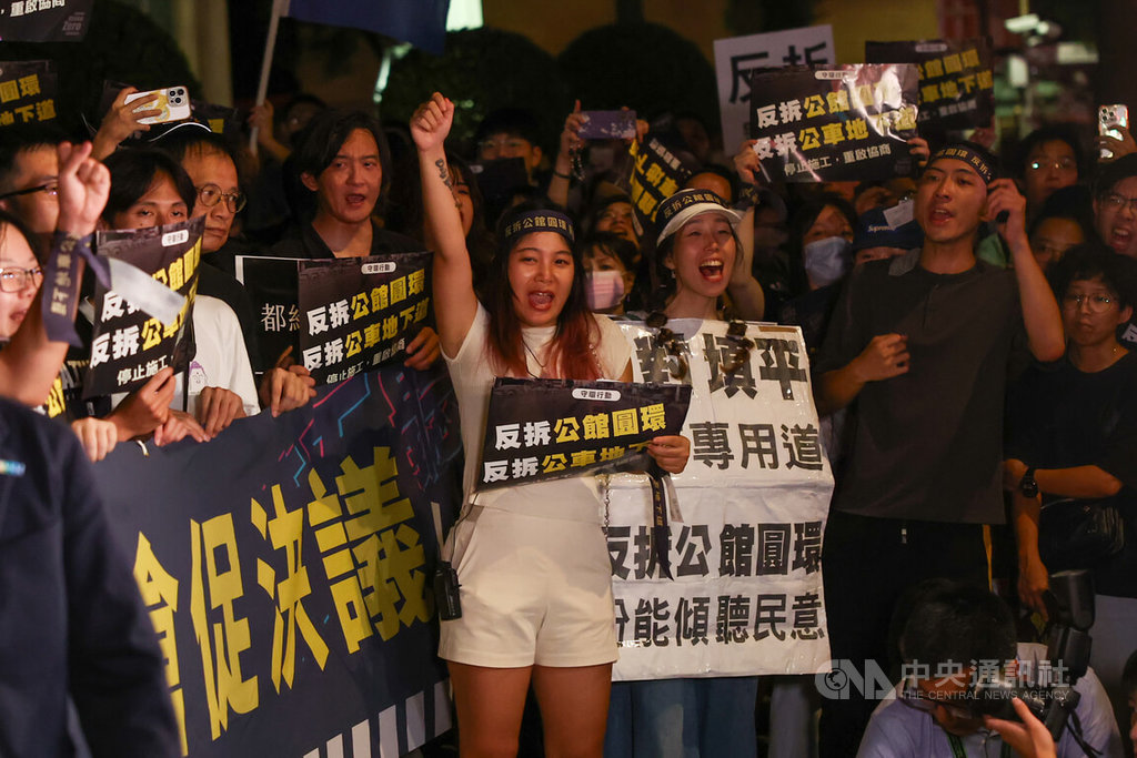 北市公館圓環拆除動工在即　民團走讀抗議（3）