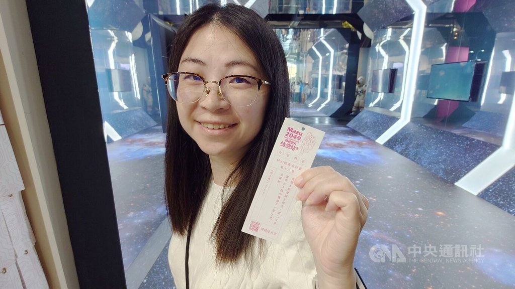2049媽祖遶月太空站特展嘉義登場（2）