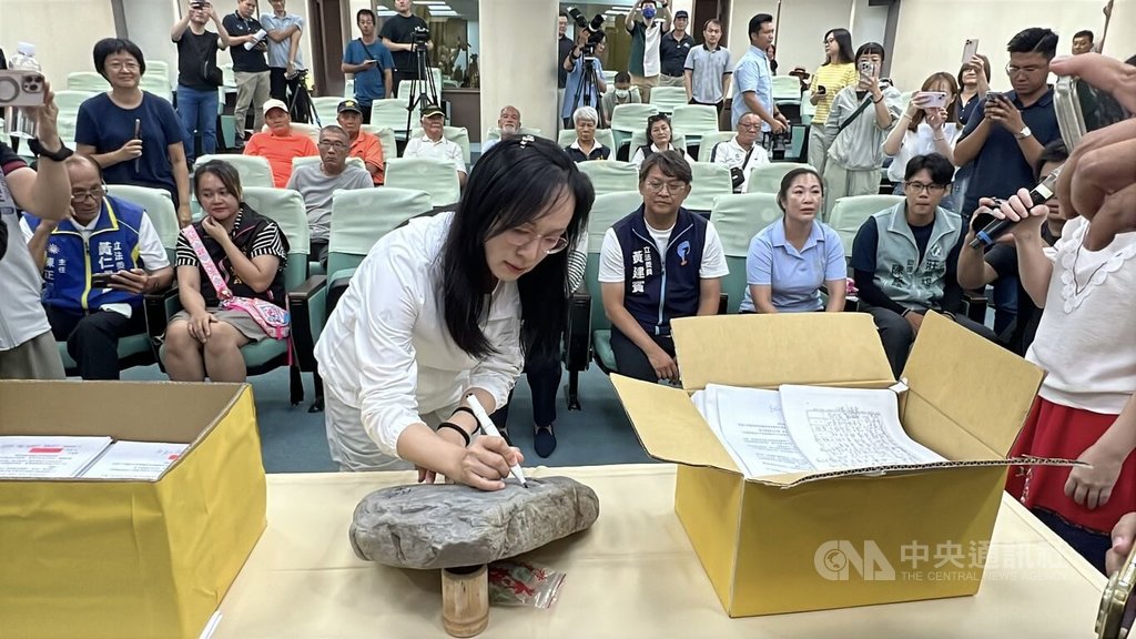 陳瑩表態反陸域風電