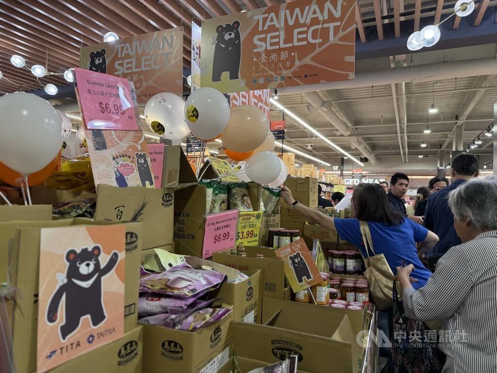 Taiwan Select食尚節 加拿大3大城舉行