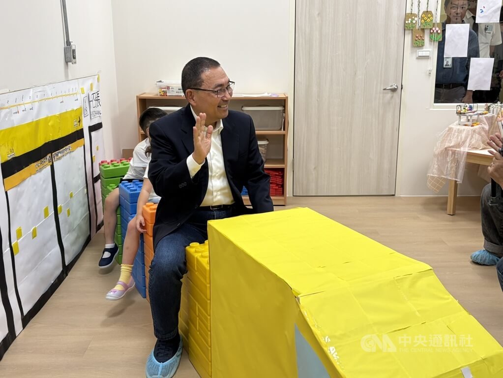 新北捷運員工子女非營利幼兒園啟用　侯友宜參觀
