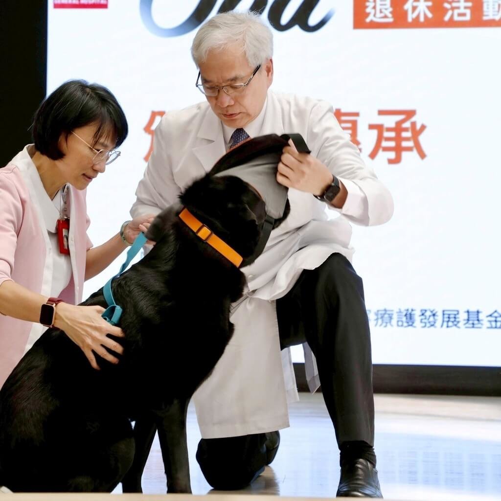 首隻輔助治療犬「歐巴」退休（2）