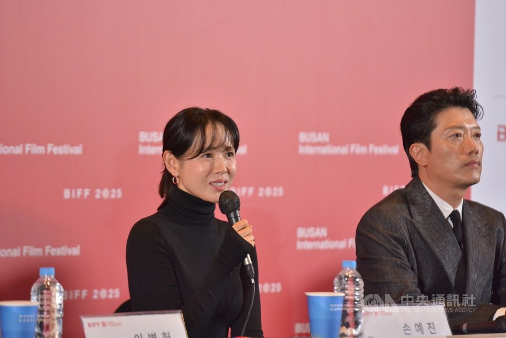 孫藝真產後復出 睽違7年參演「徵人啟弒」