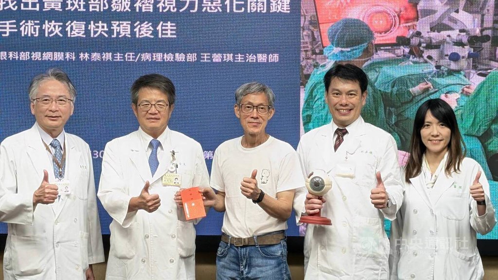 北榮研究登國際　開記者會發表成果