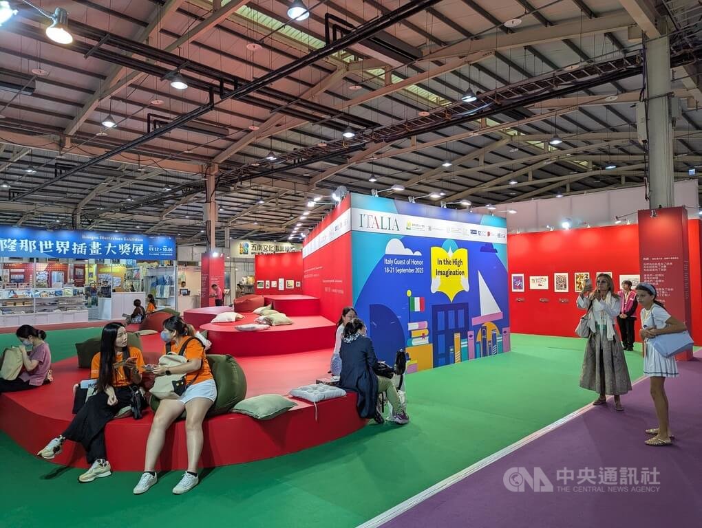 首屆台灣國際兒少書展台中登場（3）