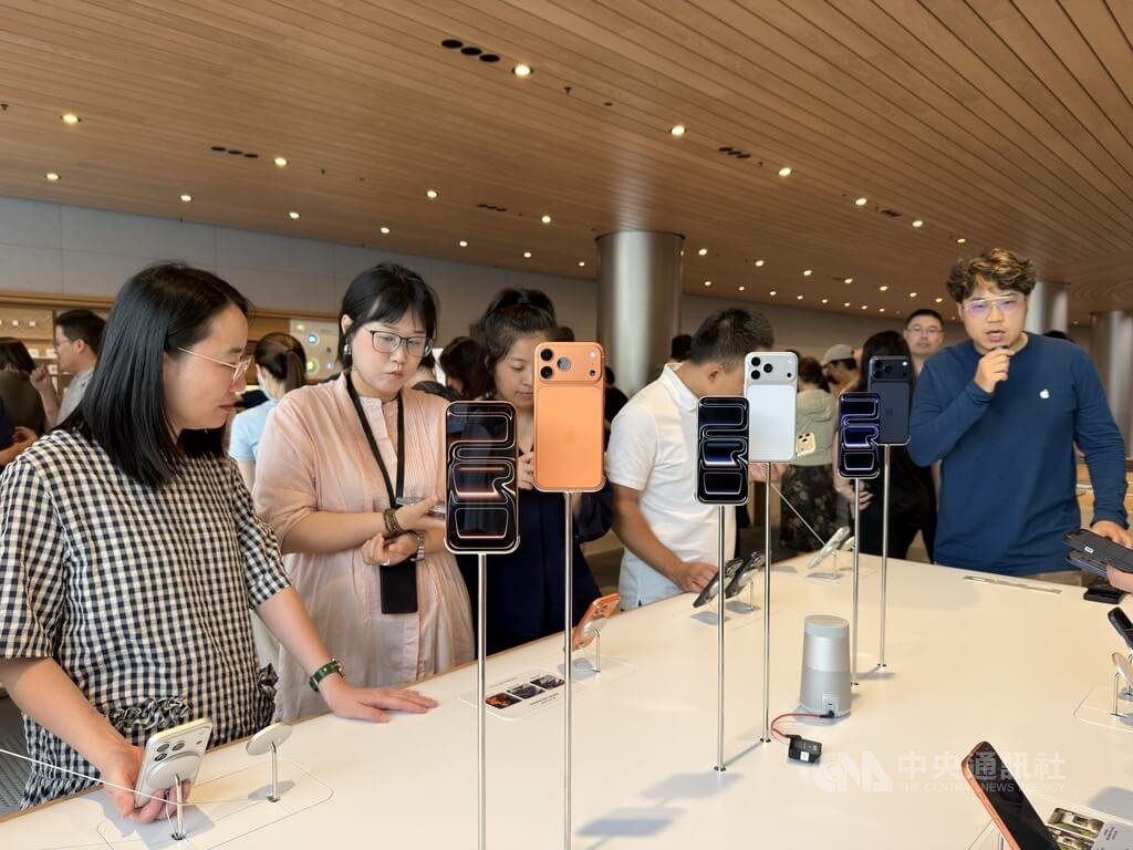 iPhone 17 pro橙色備受中國消費者青睞