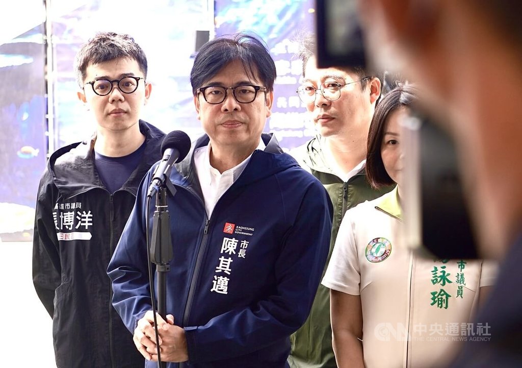 陳其邁談民進黨高雄市長初選