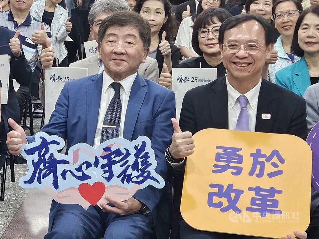 拯救少子女化　行政院擬推12歲以下臨時托育服務