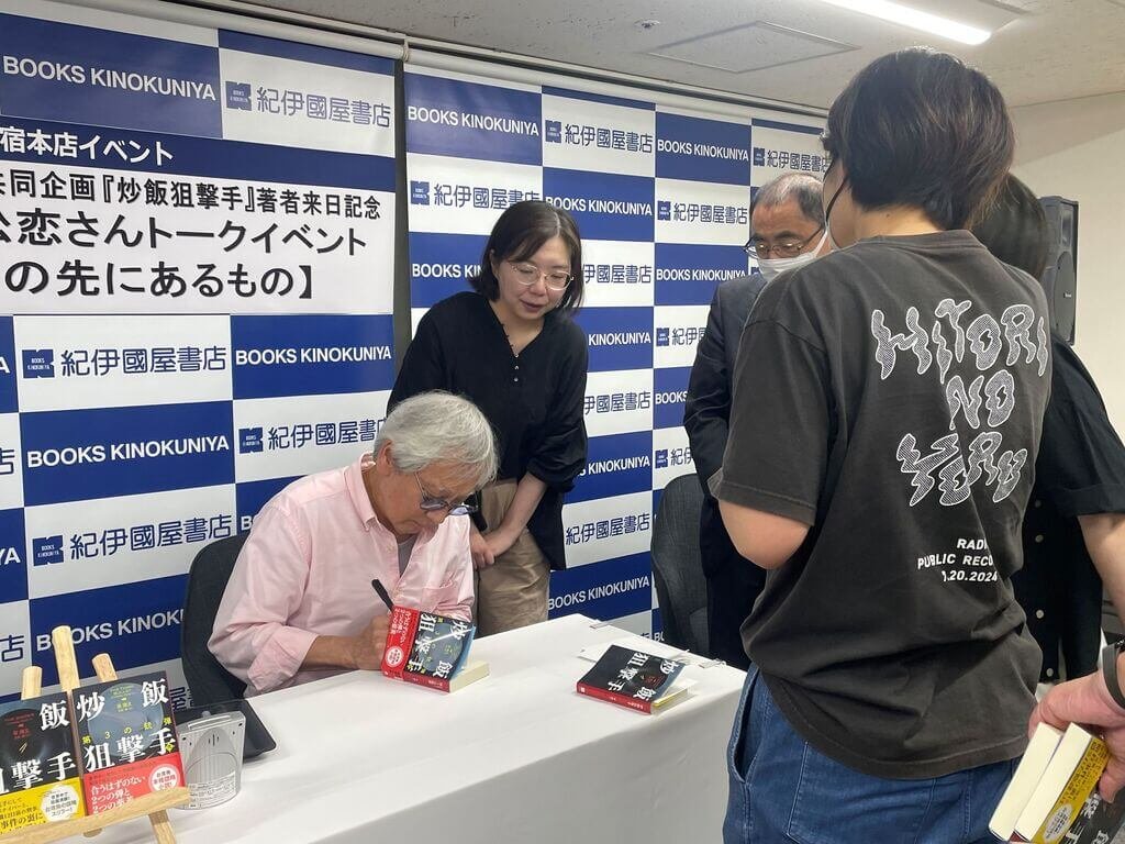 張國立出席台日作家交流座談（2）