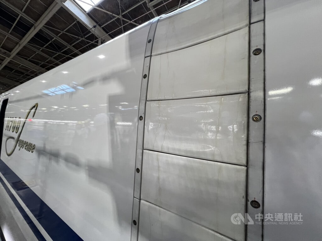 台灣高鐵新車採全包覆設計降噪