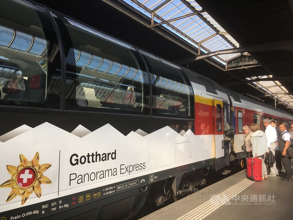 瑞士國鐵景觀列車