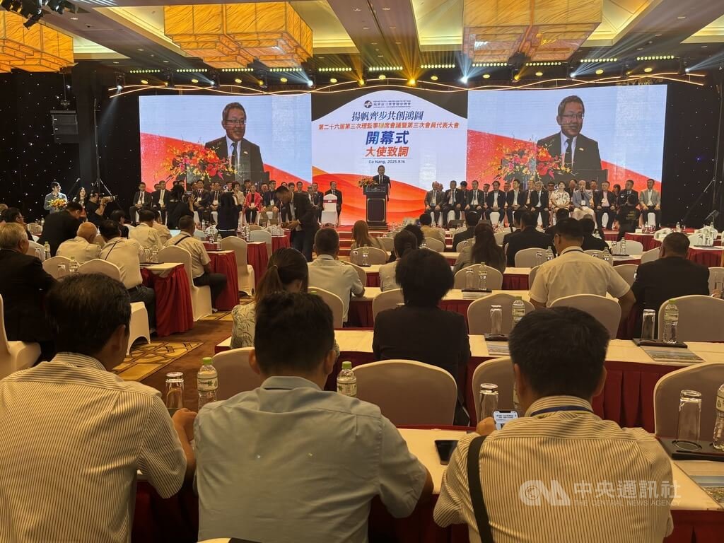 越南台商總會劉世忠致詞