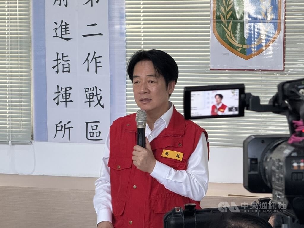 賴總統親赴花蓮關心災情與災後處置
