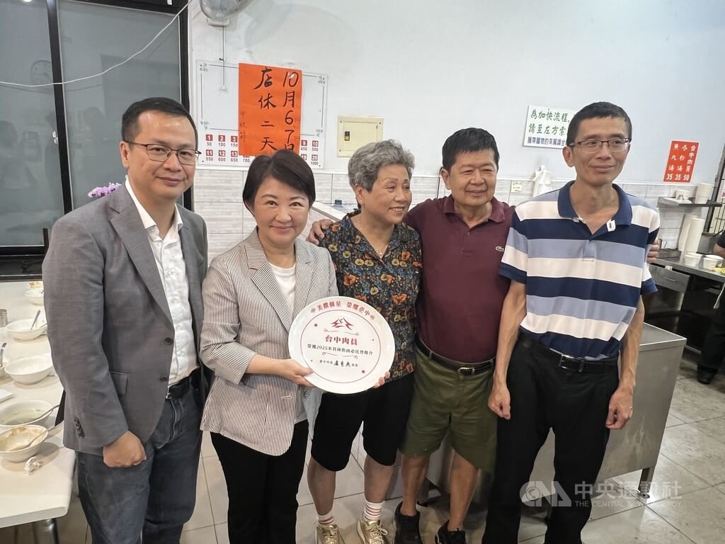盧秀燕、羅智強訪「台中肉員」