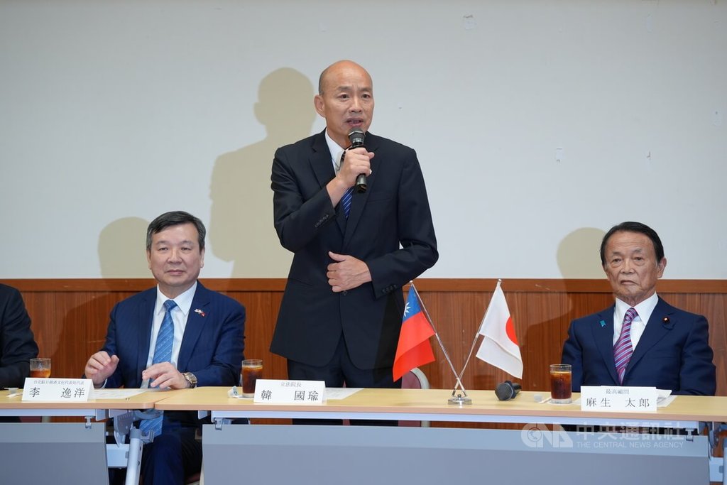 韓國瑜率團訪日　會晤自民黨最高顧問麻生太郎