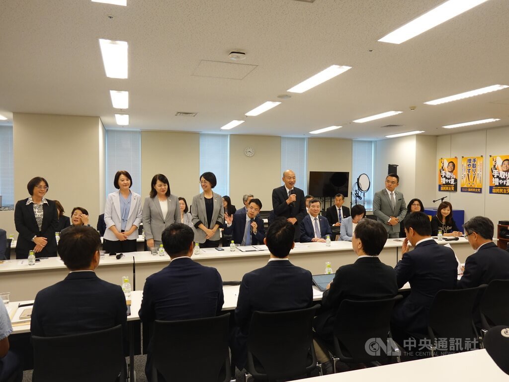 韓國瑜率團訪日本國民民主黨