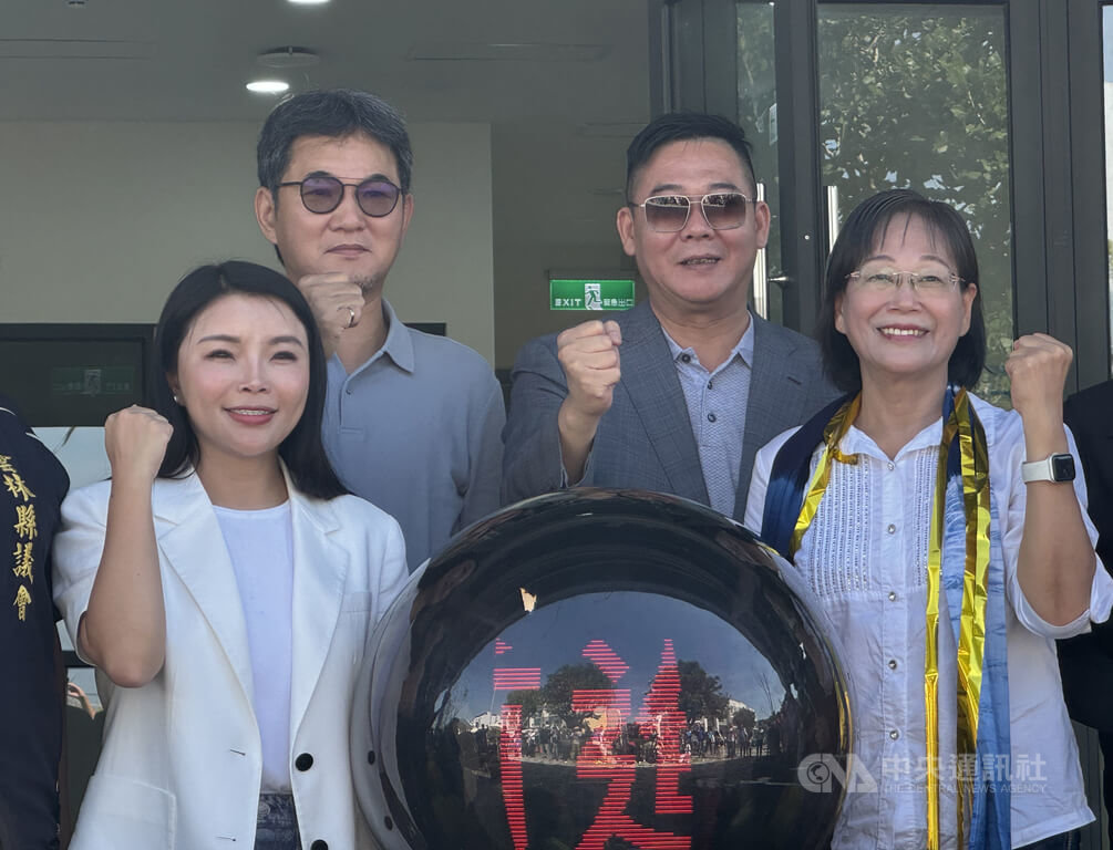 雲林滑輪溜冰場啟用（2）
