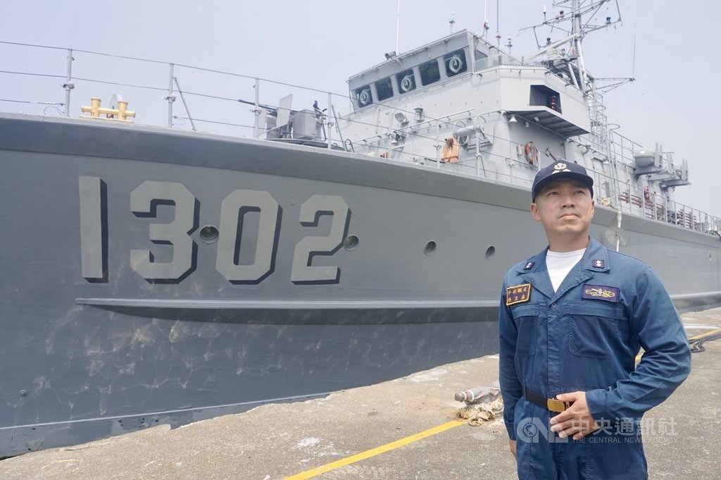 永嘉艦長陳昱森
