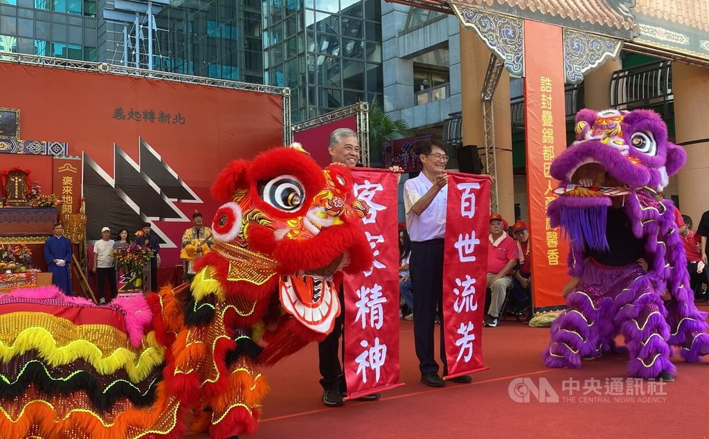 陳純敬為新北客家義民爺文化祭主持揭幕