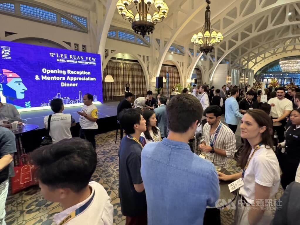 新加坡全球創新創業大賽　逾千人參與