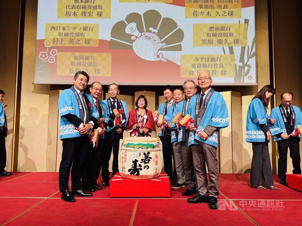 台銀東京分行福岡出張所開幕　敲酒樽慶賀