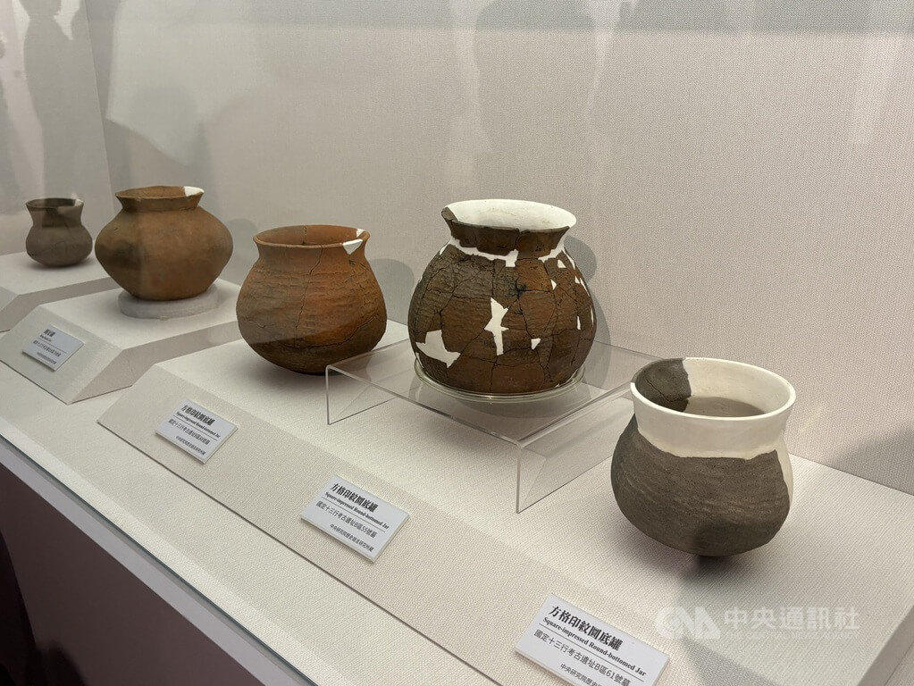 「靜土有聲」特展　十三行遺址新出土文物亮相