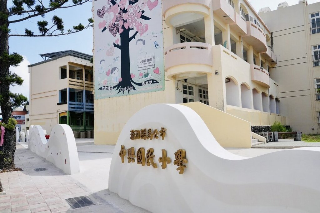 澎湖行走浪花的美好公共藝術啟用（2）