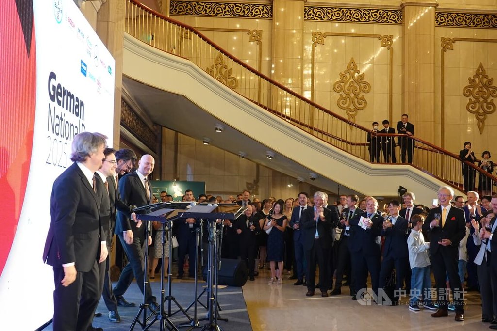 德國國慶晚會 現場歌唱表演