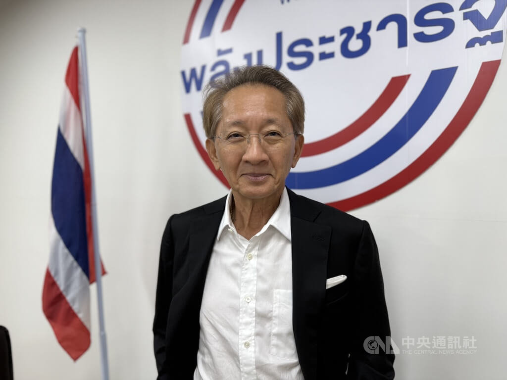 泰國前財政部長提拉猜