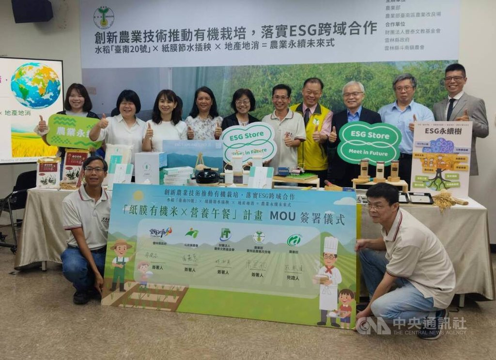 精準控制豬雞飼料蛋白質助減碳