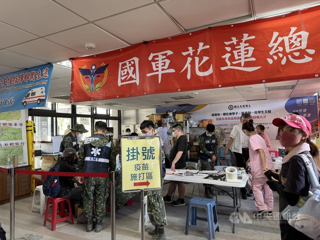 流感及新冠疫苗施打　花蓮光復車站設接種站