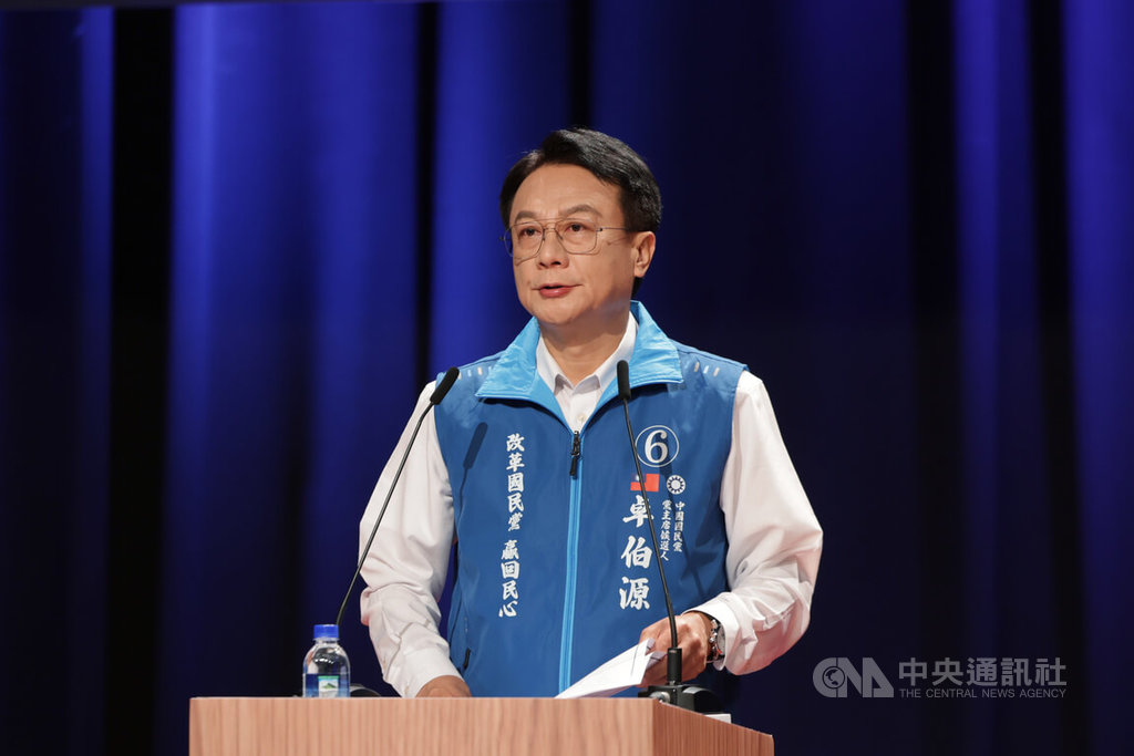 卓伯源出席國民黨主席選舉辯論會