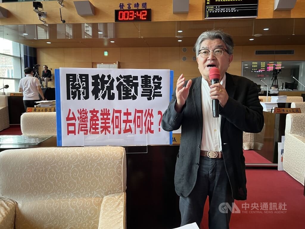 美國關稅風暴　中市議員憂心