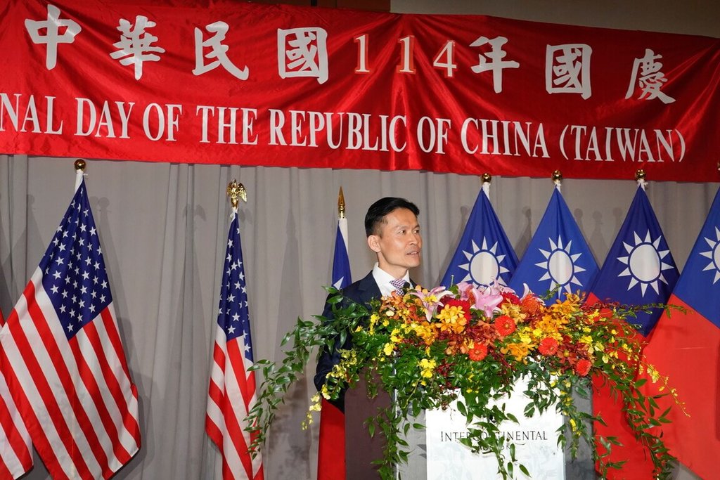 美國新英格蘭地區政要出席國慶酒會