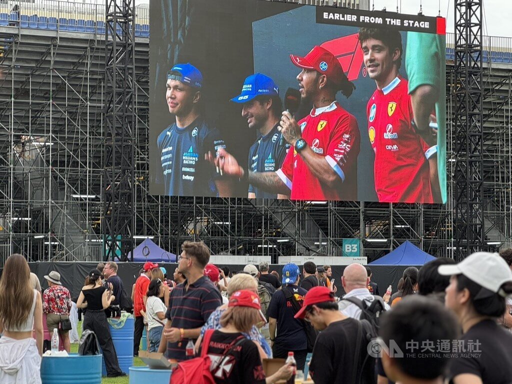 新加坡F1大獎賽　車手與粉絲互動