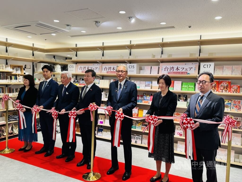 日本「2025台灣月書展」開幕