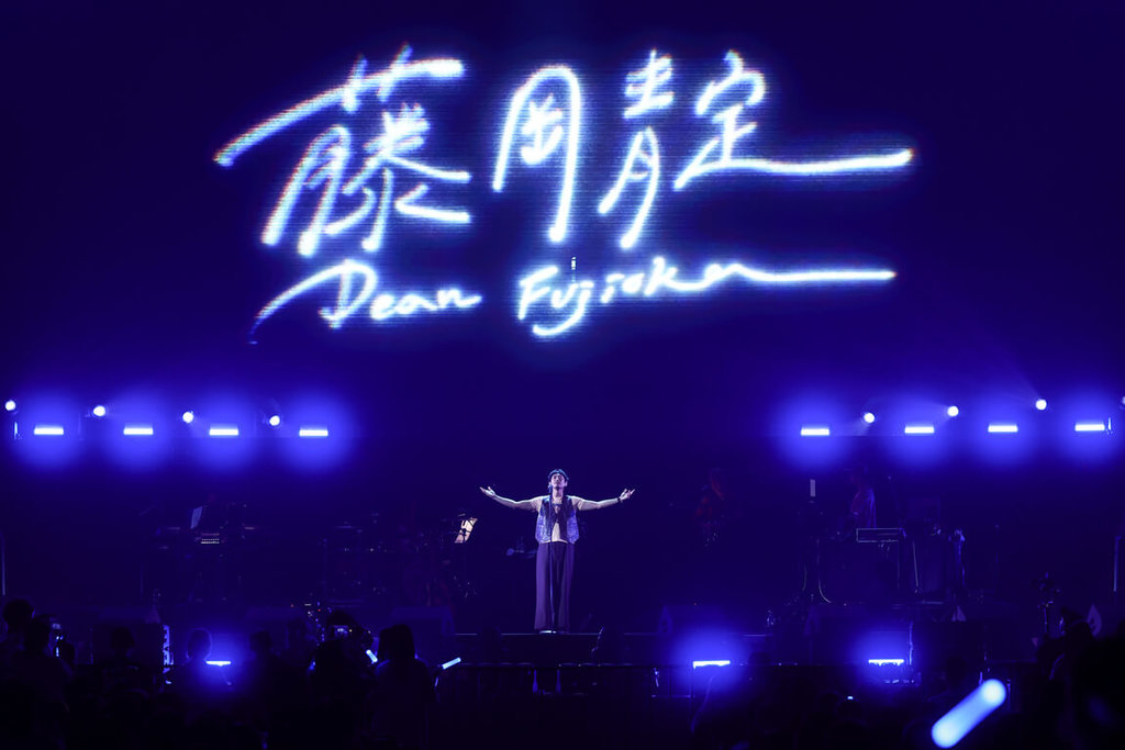 藤岡靛登「超犀利趴14」演出
