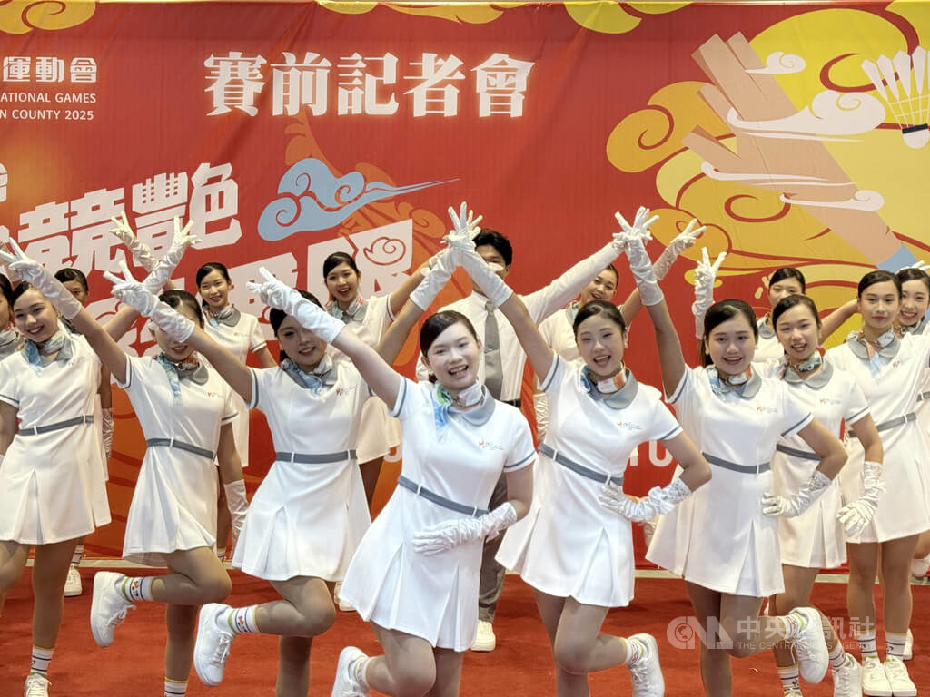 全國運動會禮賓服亮相