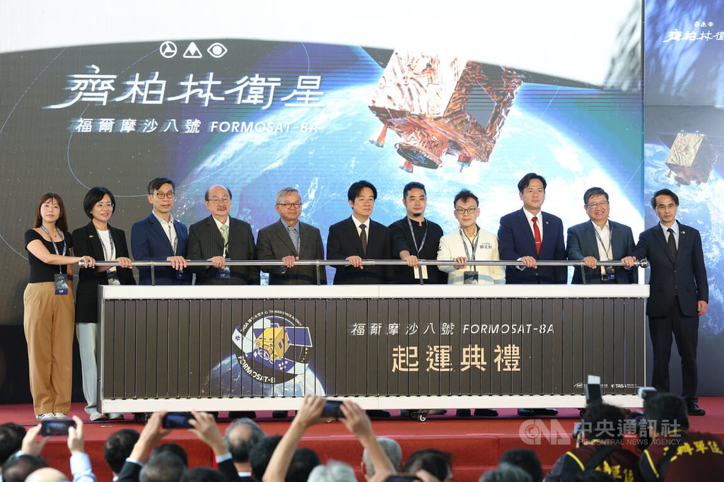 賴總統出席「福衛八號」首顆衛星啟運（2）