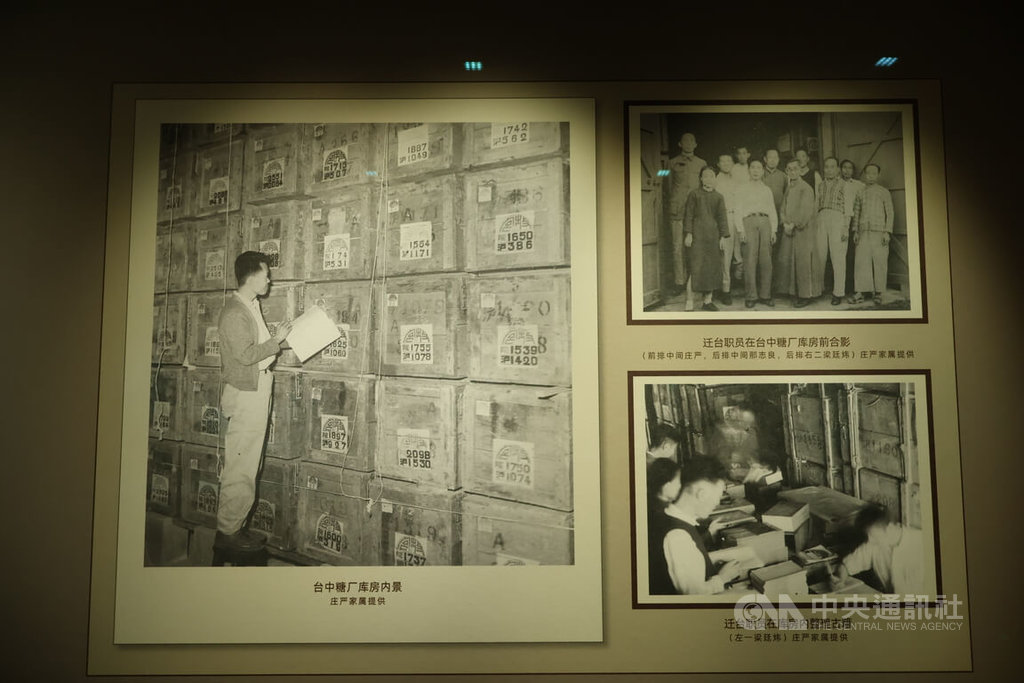 北京設「故宮文物南遷紀念展」　設文物遷台展區